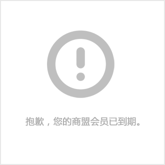 杭州情侣“金宝搏app下载车库门”事件曝光现场大尺度照片流出网友：要脸不(图1)